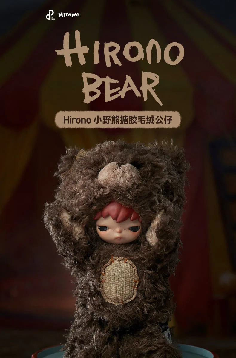 Genuine POPMART Hirono Exclusive Symbiosis Co  existence and King themed Limited