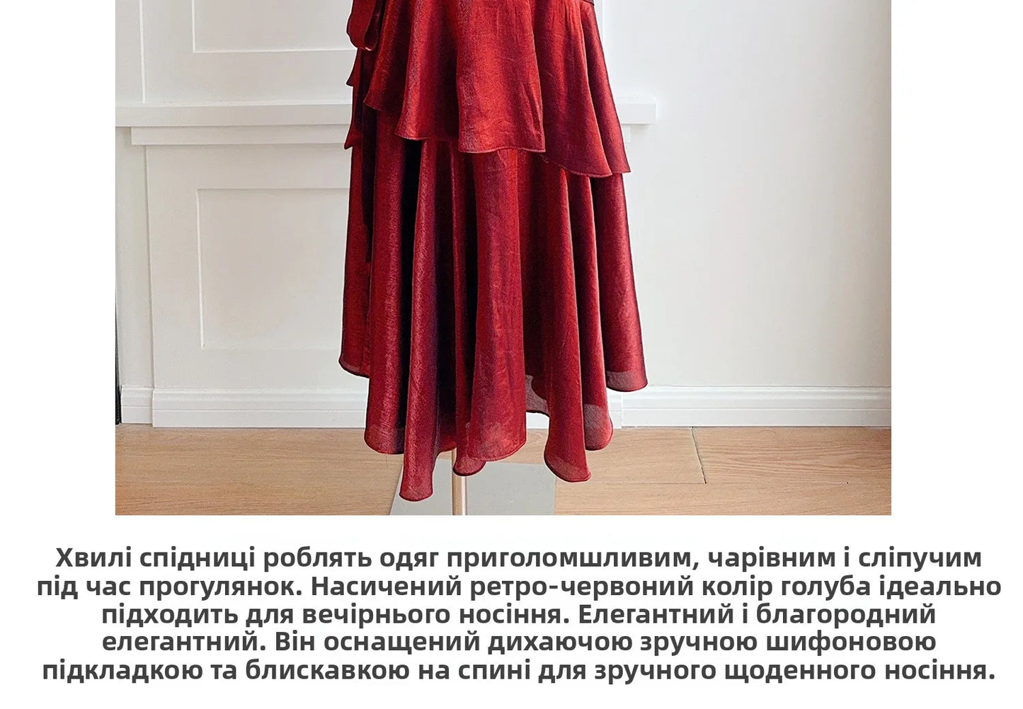 Ele Mermaid Gown with Lace Trim Sundr for Women Birthday Celebration Ball Gown Polyester Fabric Summer Cake Skirt